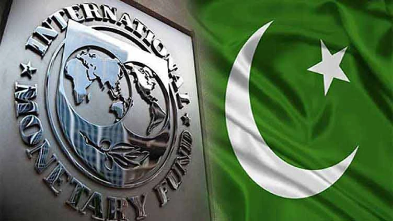 Violation of IMF agreement revealed