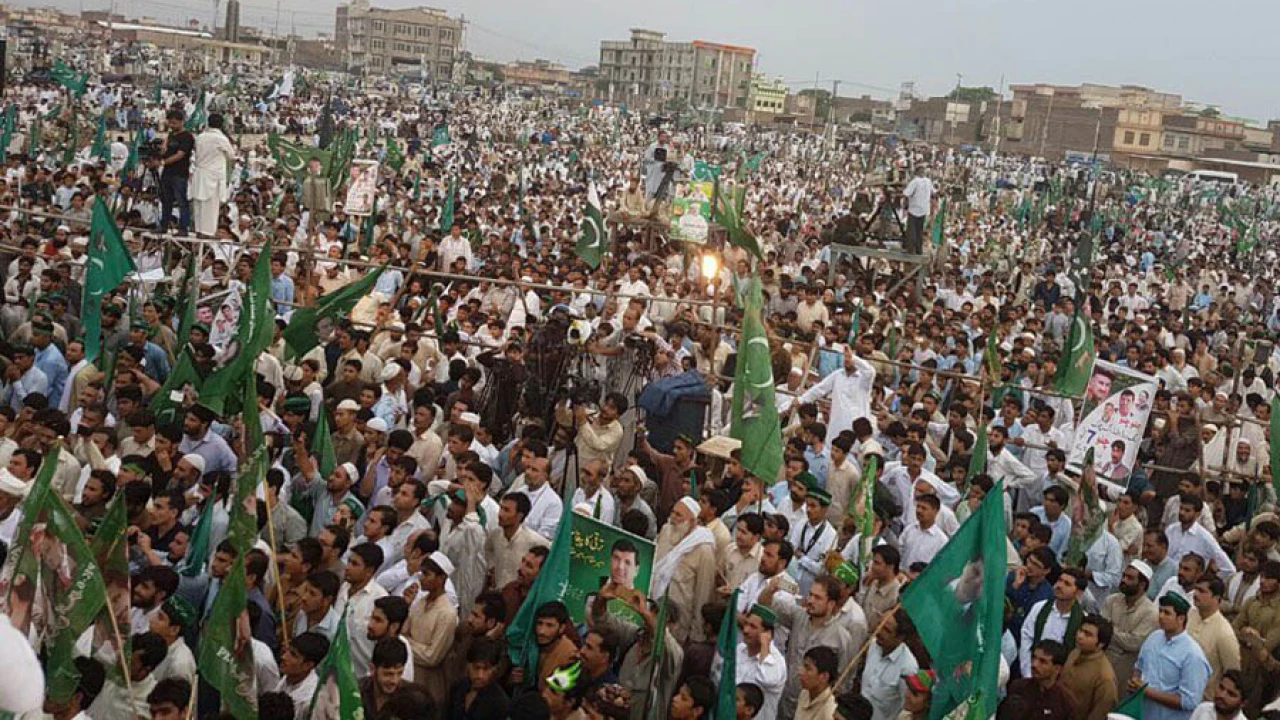 PMLN to hold rally in Rajanpur today