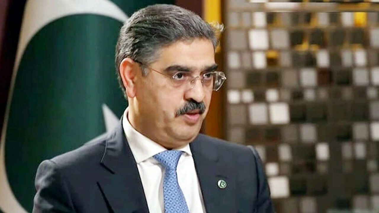 Caretaker PM Kakar to inaugurate Petroleum Conference today