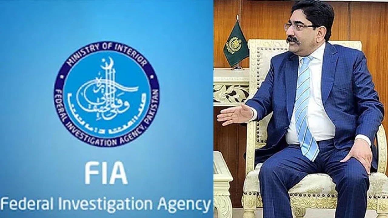Ahmad Ishaq appointed as DG FIA