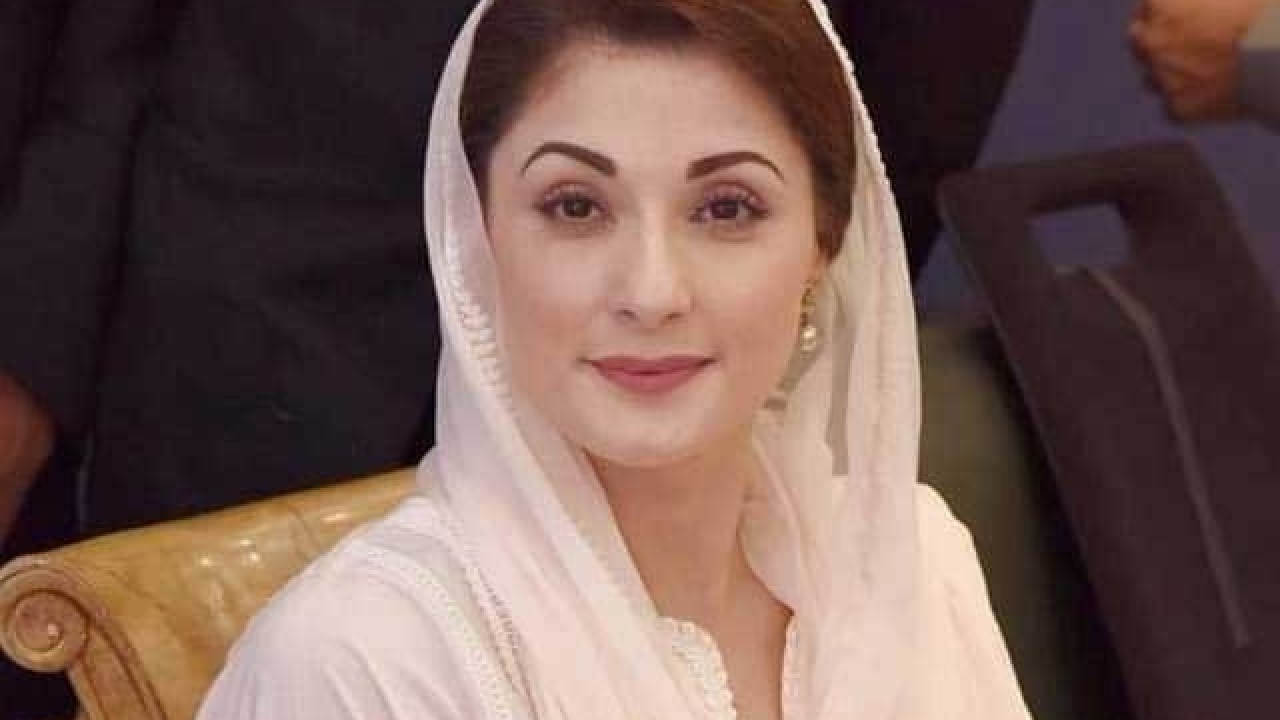 مریم نواز کی سیاست سے 15 روز کی چھٹیاں