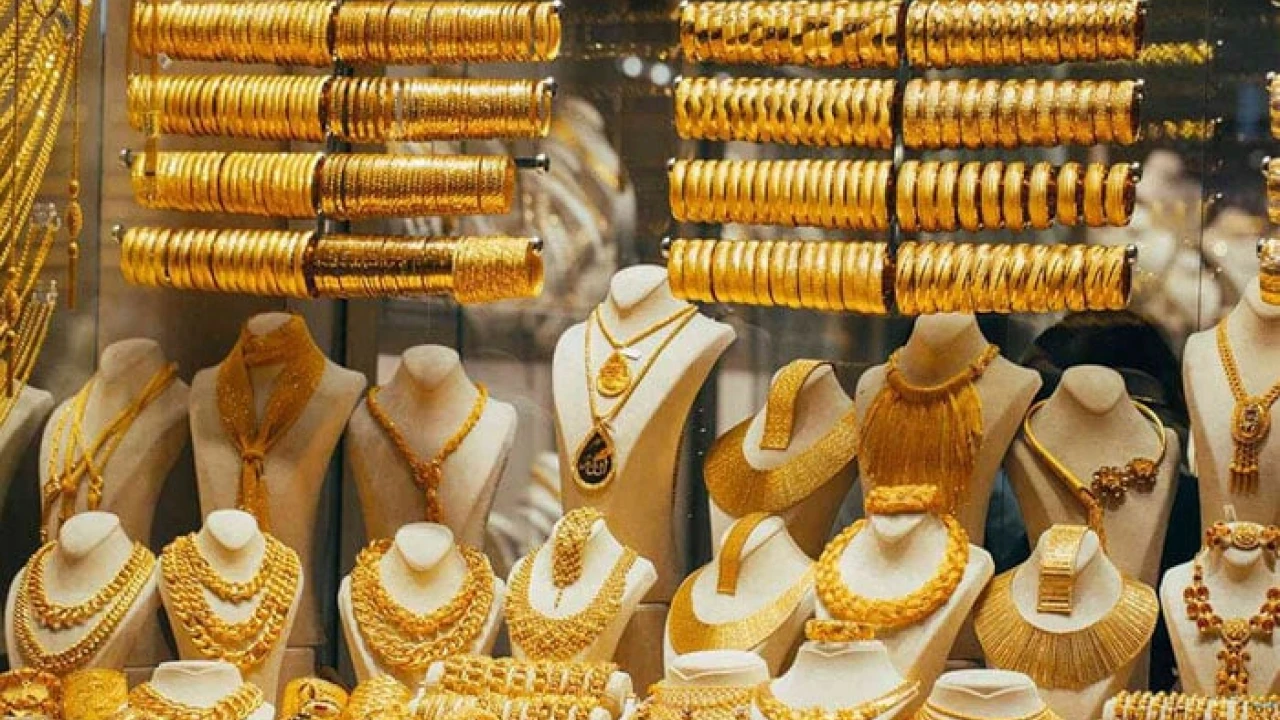 Gold price increases across country