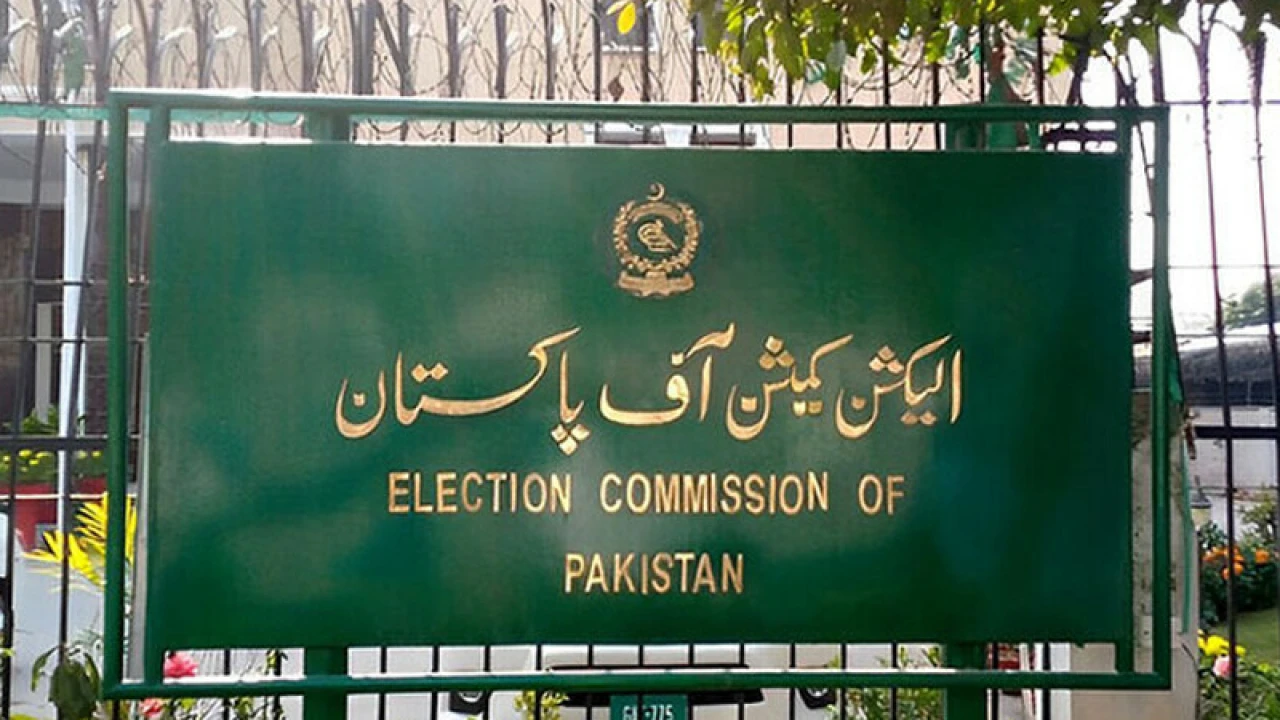 ECP takes notice for violation of code of conduct