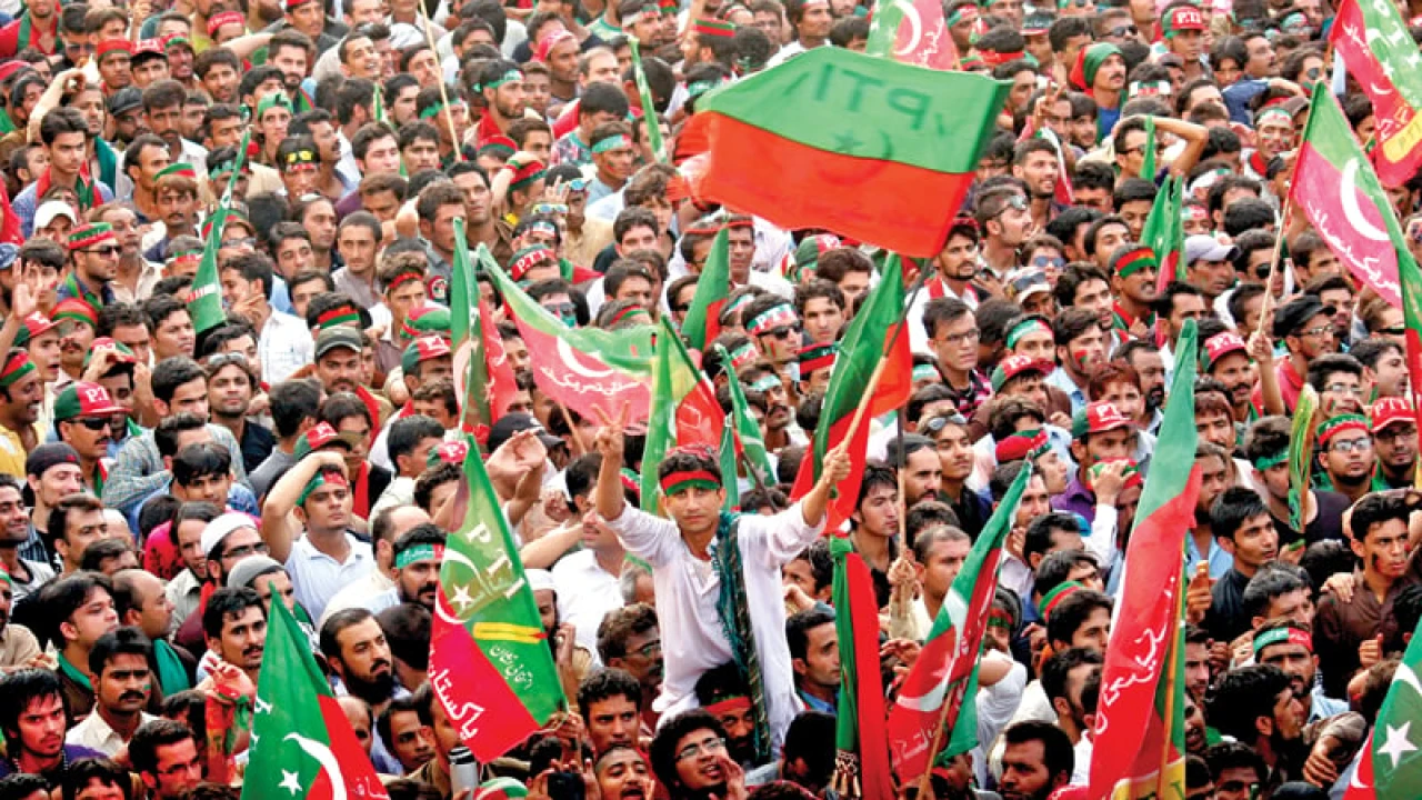 PTI requests to hold rally in Rawalpindi