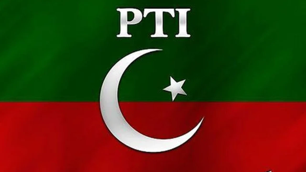 PTI postpones intra-party elections to be held on Feb 5