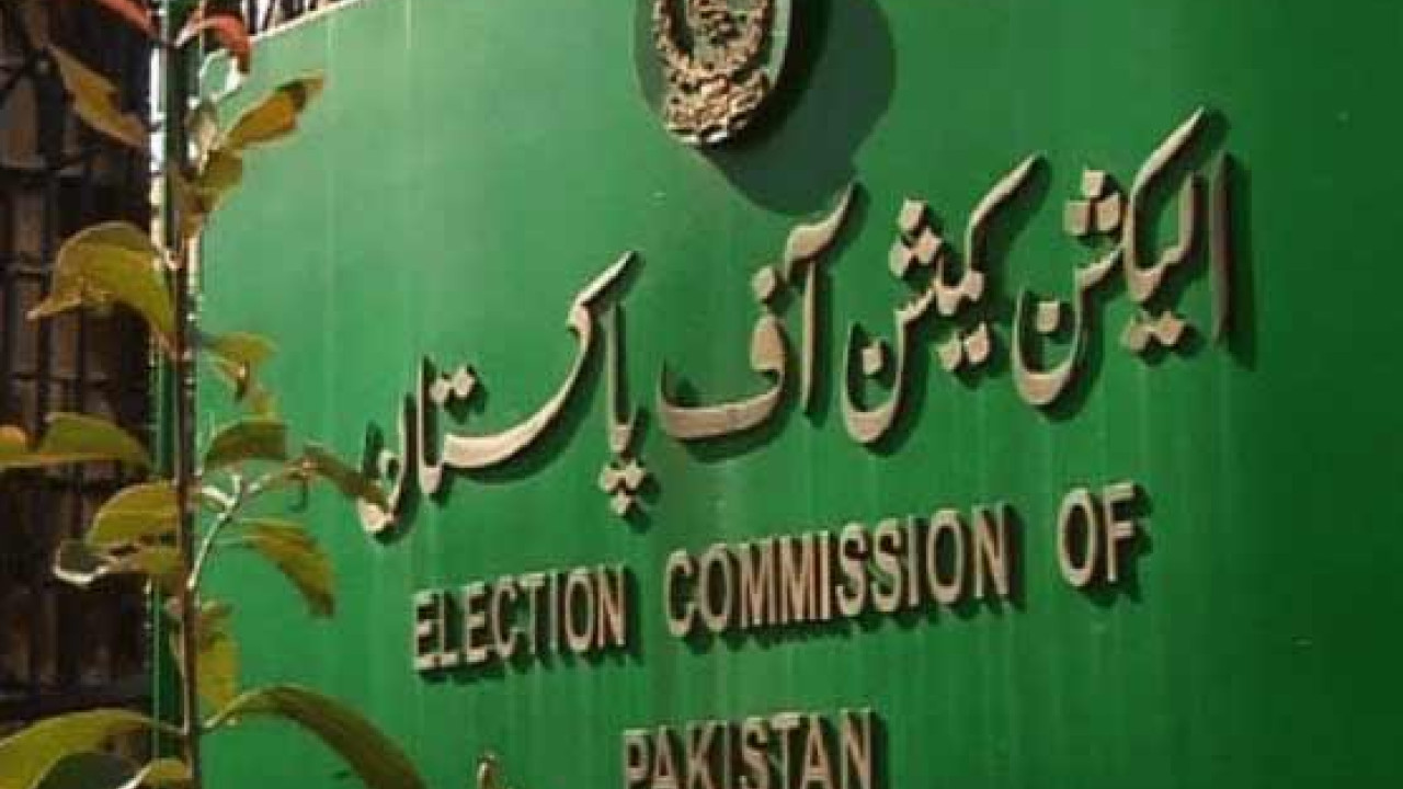 انتخابی مہم میں ضابطہ اخلاق کی خلاف ورزیوں  پرالیکشن کمیشن کا نوٹس