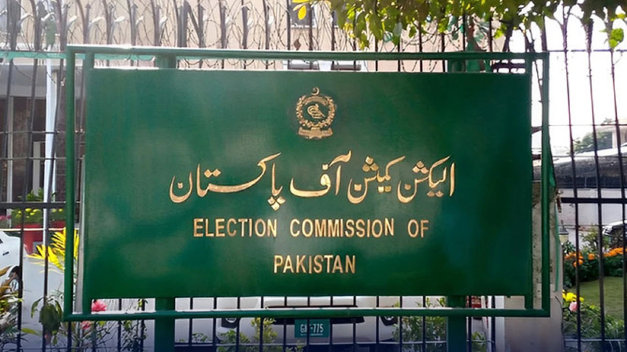 ECP postpones elections in three constituencies