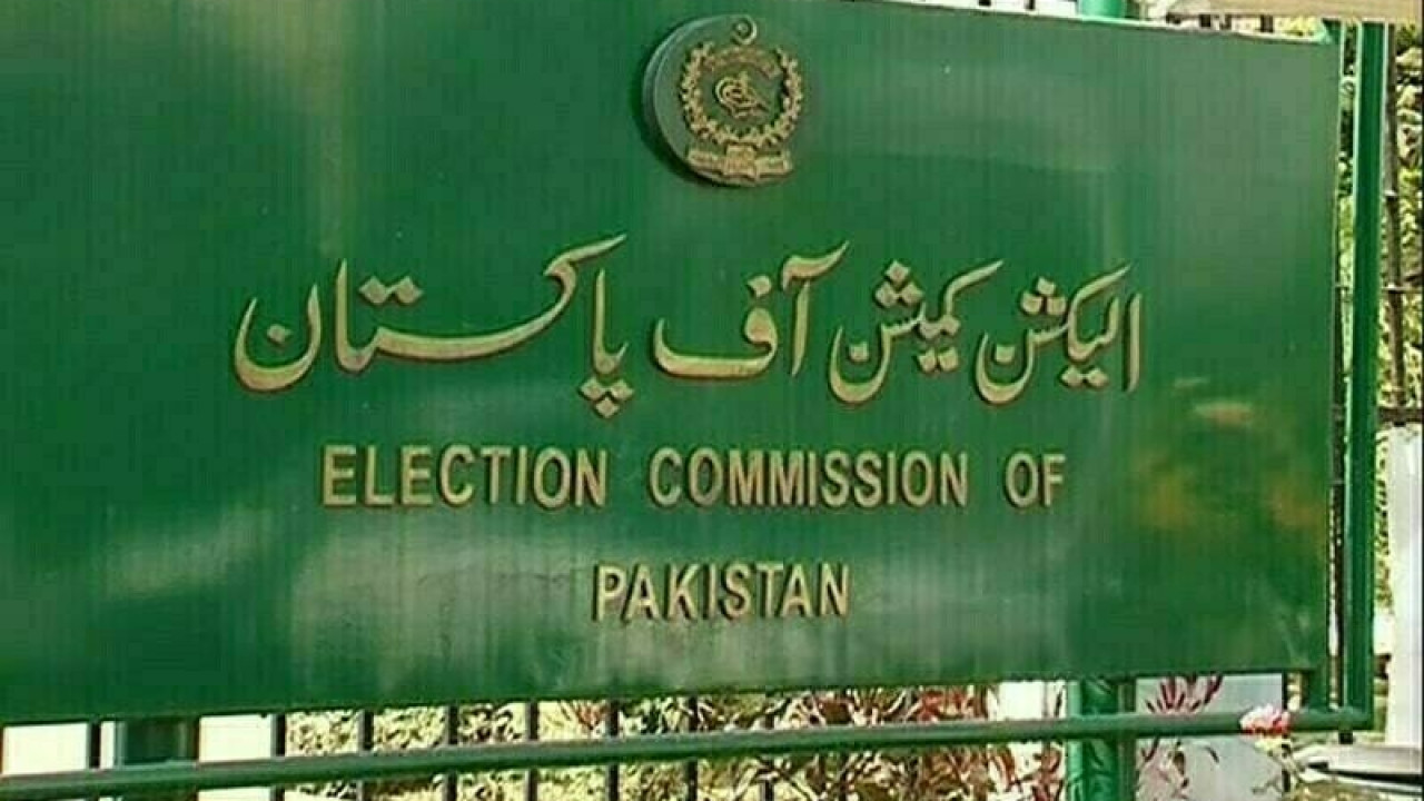 عام انتخابات کیلئے تمام انتظامات مکمل ہیں ، الیکشن کمیشن