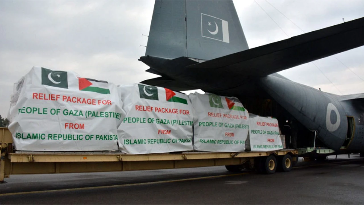 Pakistan dispatches fifth batch of relief goods for oppressed people of Gaza