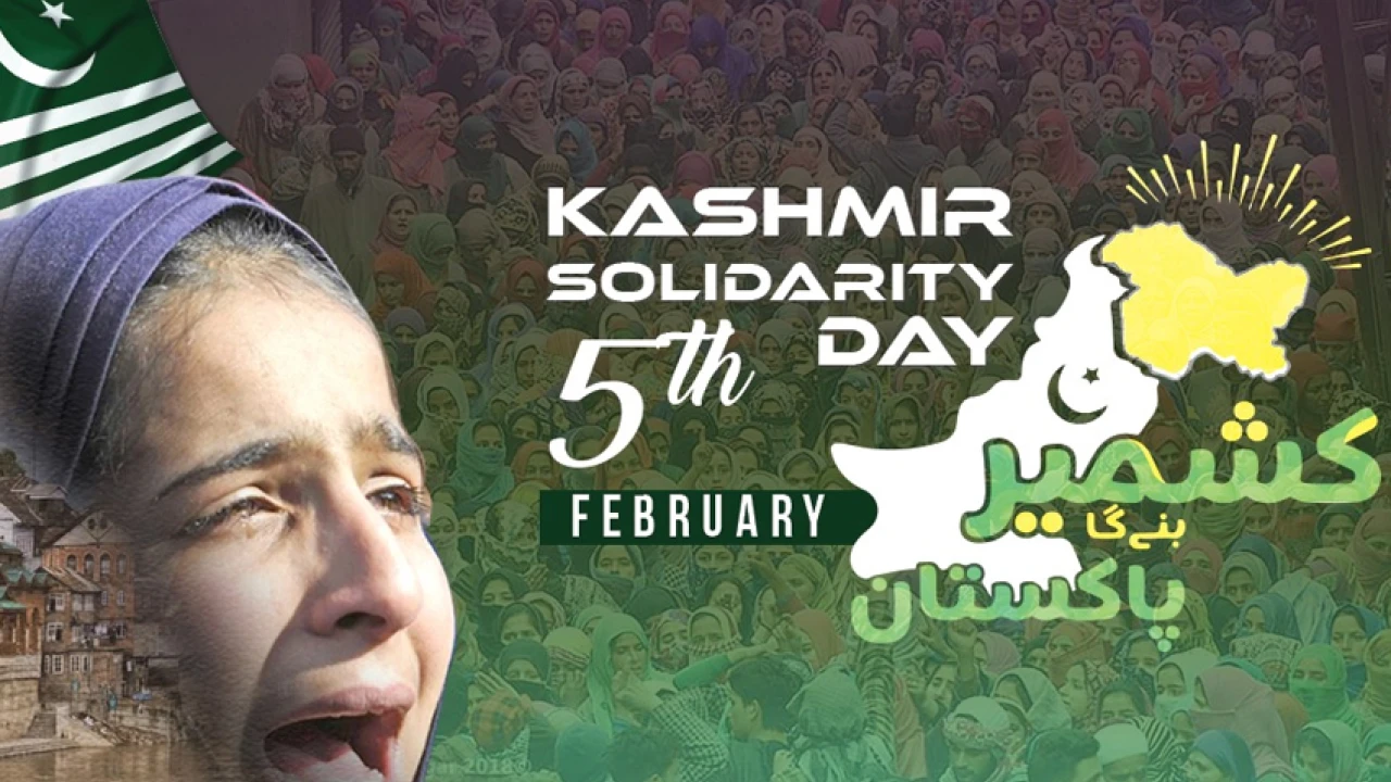 Kashmir Solidarity Day observed today