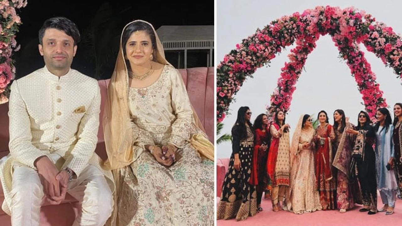 Cricketer Javeria Khan ties knot 