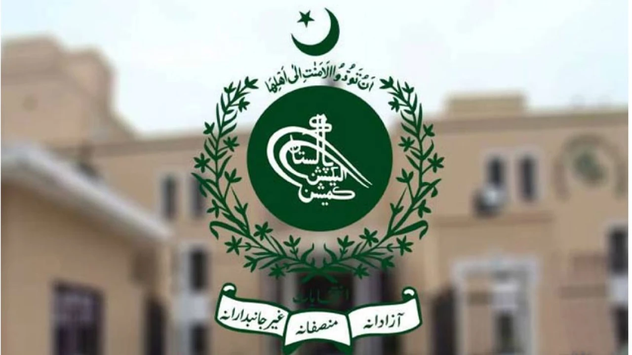 ECP dismisses baseless social media reports regarding postal ballots