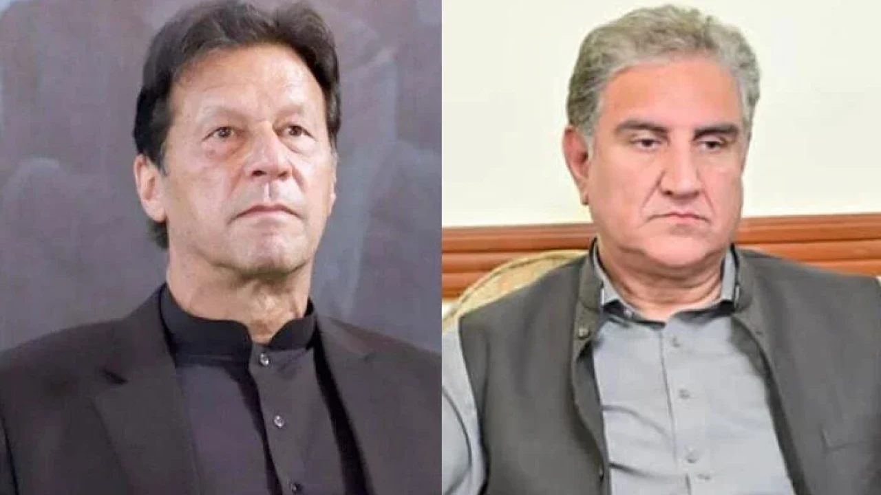 Imran, Shah likely to be indicted in another case today