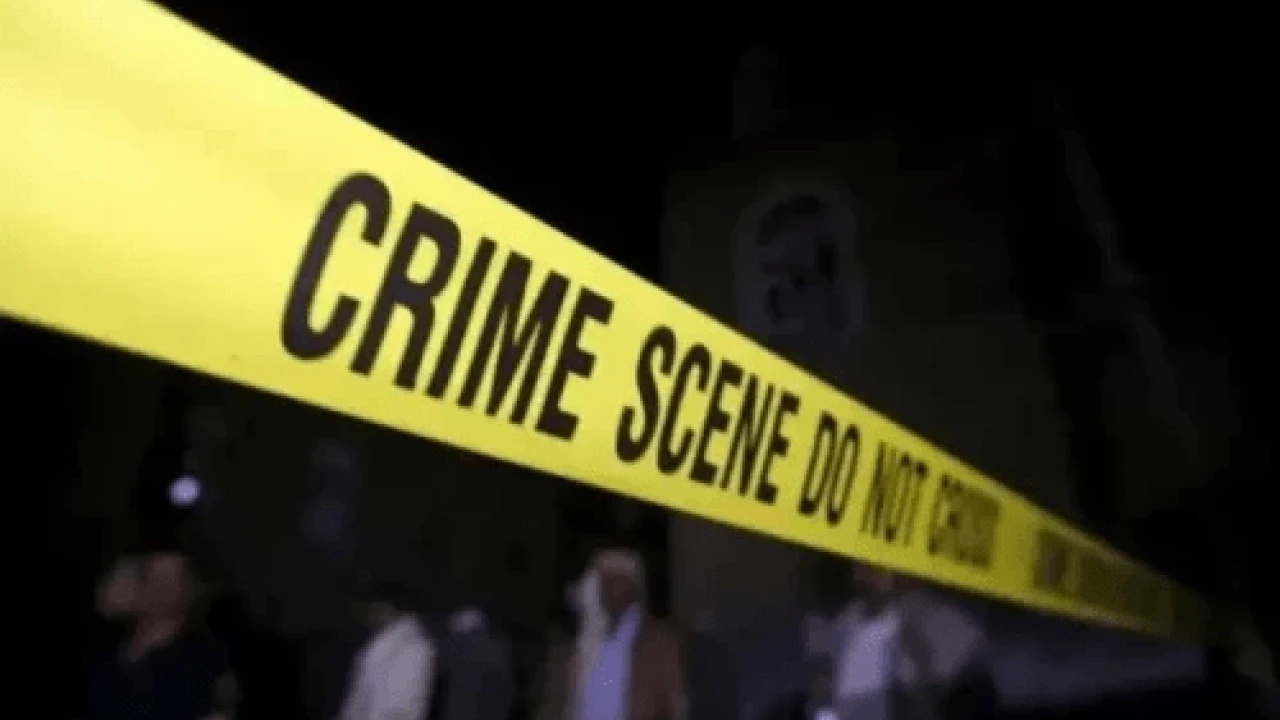 Qila Saifullah: Another blast outside JUIF office, 13 killed