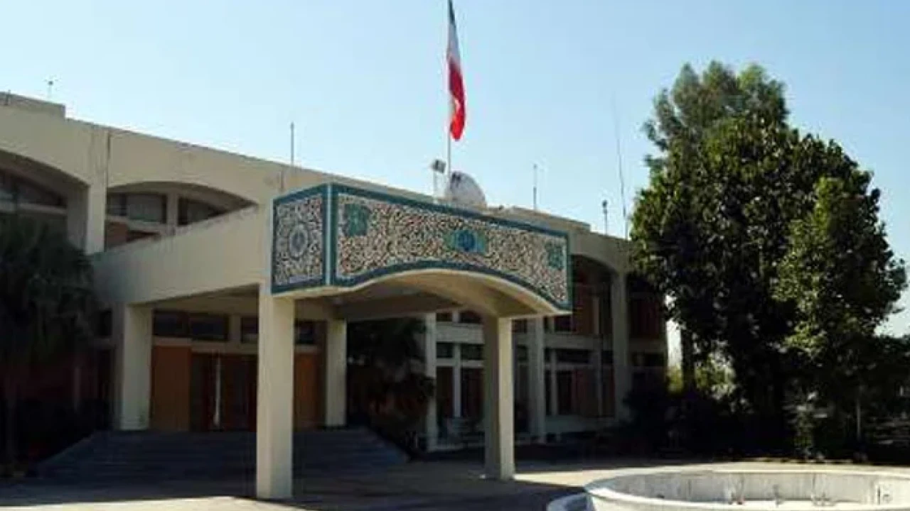 Iran condemns terrorist attack in Balochistan