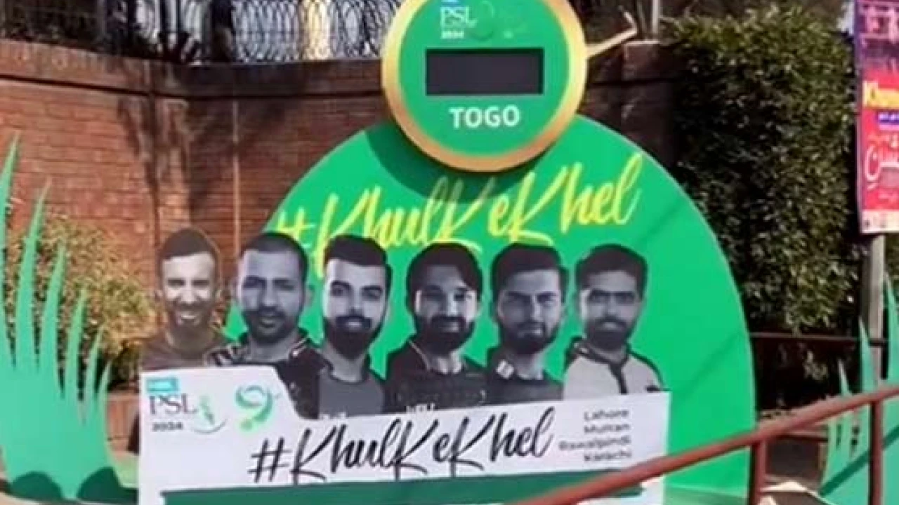 Countdown clock installed outside Gaddafi Stadium for HBL PSL 9