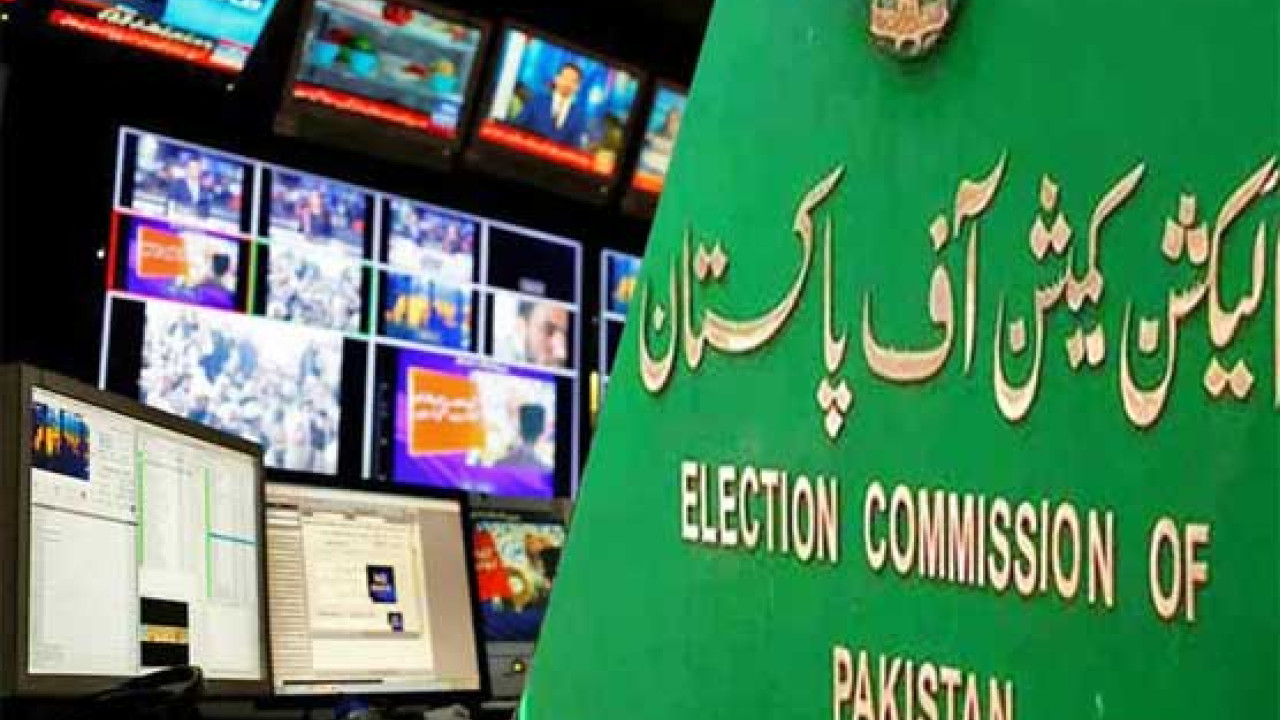 الیکشن کمیشن نے میڈیا نمائندگان کیلئے ضابطہ اخلاق جاری کر دیا