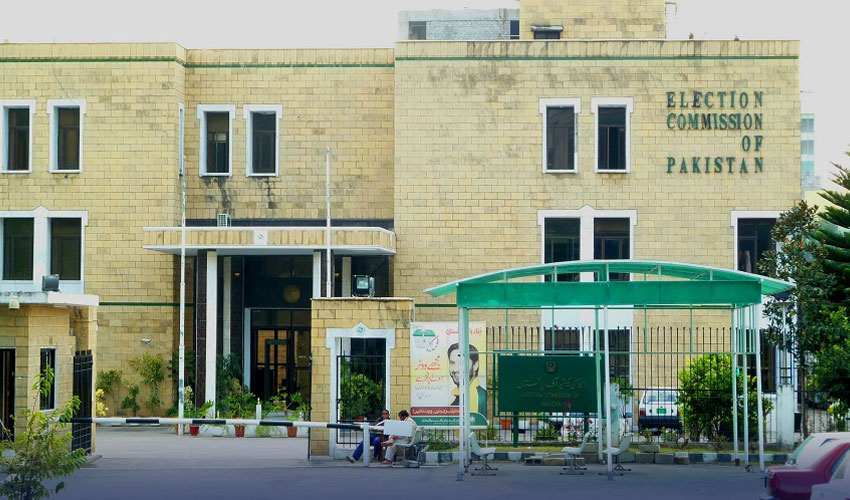Polling agents of all candidates present at stations: ECP - Vimarsana News