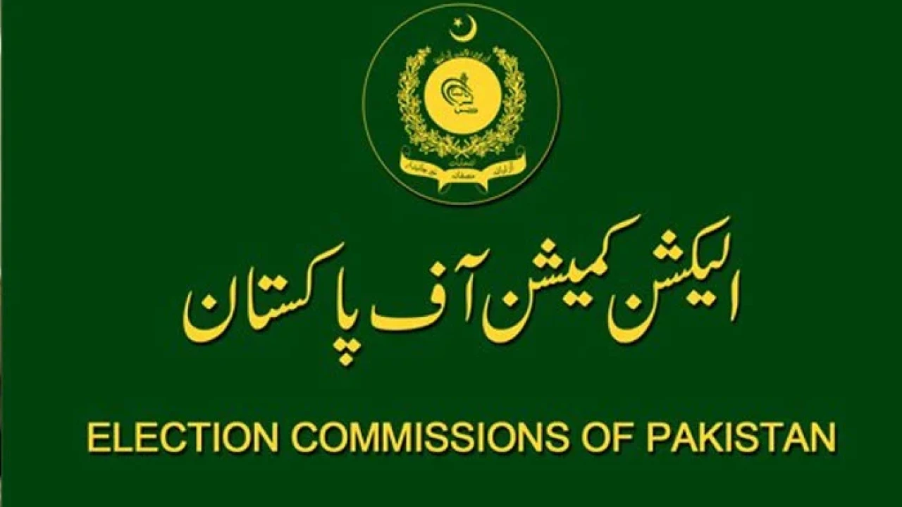 ECP announces not to extend polling time