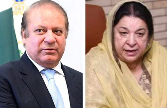 Na Unofficial Results Yasmin Rashid Leads Nawaz Sharif