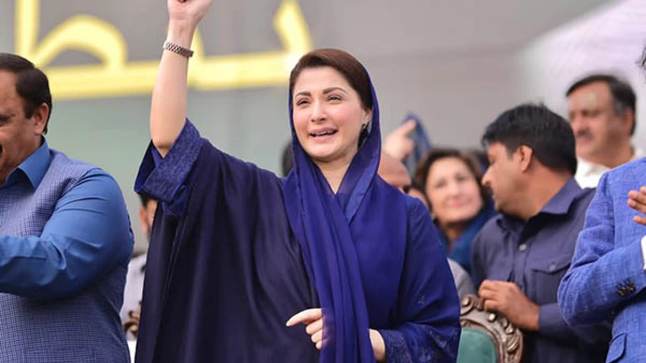 Maryam Nawaz wins Punjab Assembly seat from Lahore