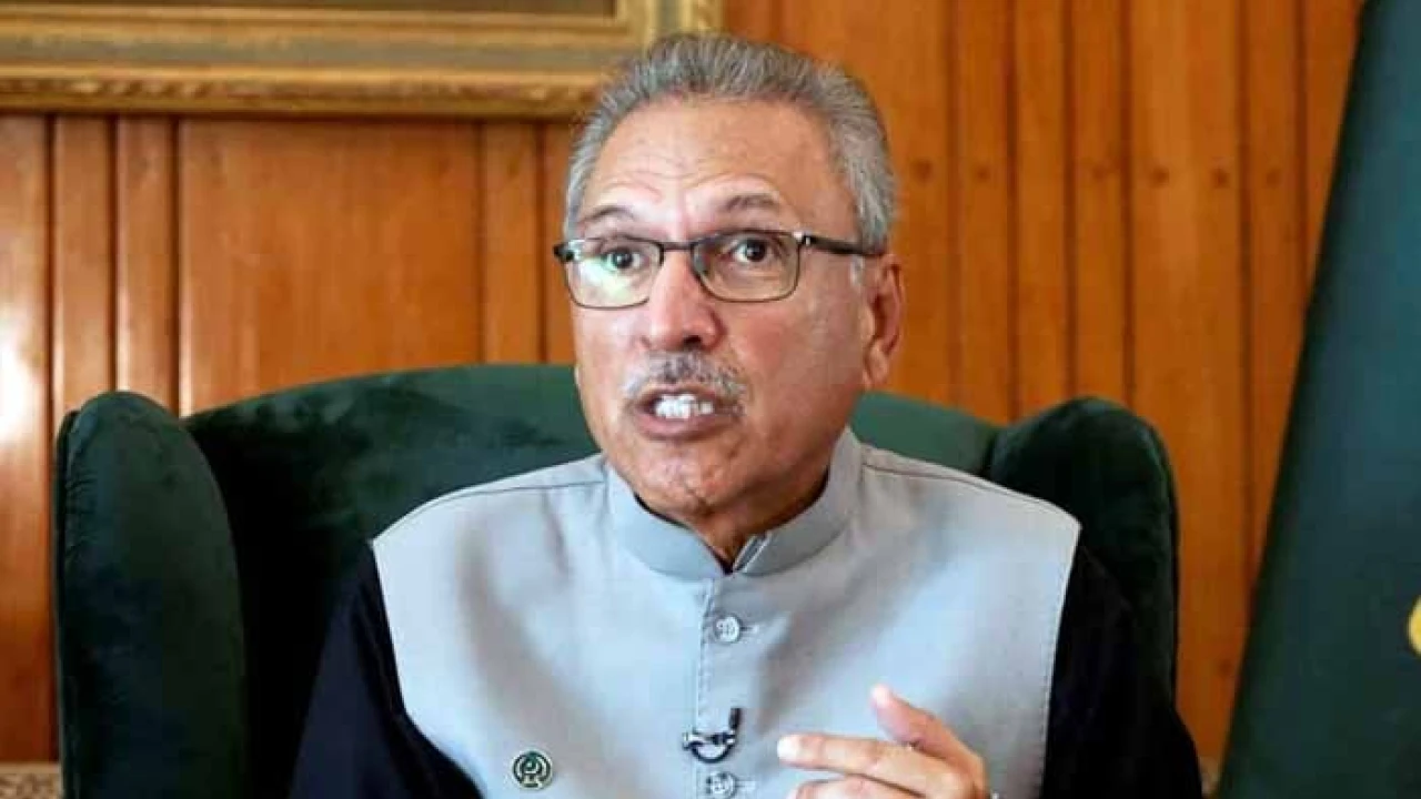 Arif Alvi reacts on general elections results