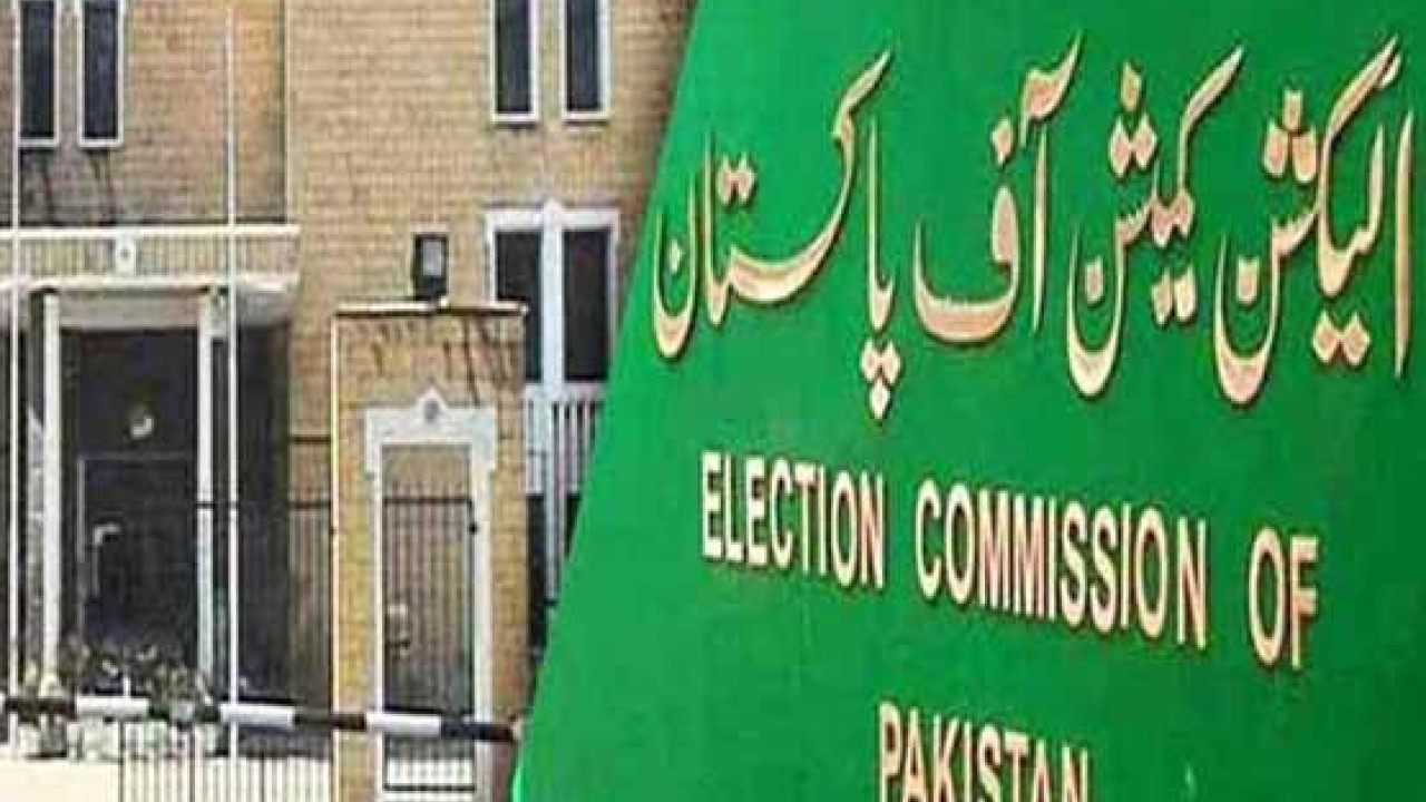  الیکشن کمیشن نے سندھ اسمبلی کے حلقہ پی ایس 18 کا نتیجہ روک لیا