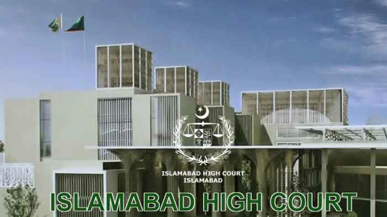 IHC website shut for two days, people facing difficulties