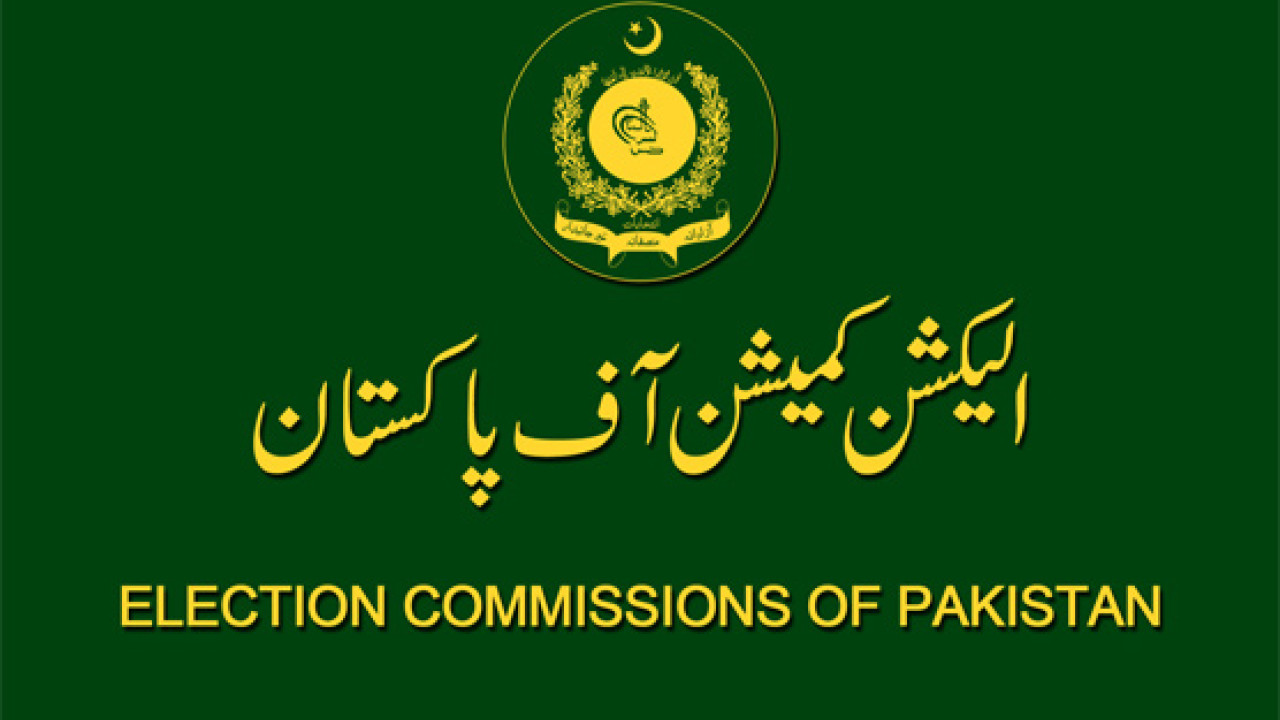 الیکشن کمیشن میں  انتخابی عذداریاں دائر کرنے کے لیے کاؤنٹرزقائم