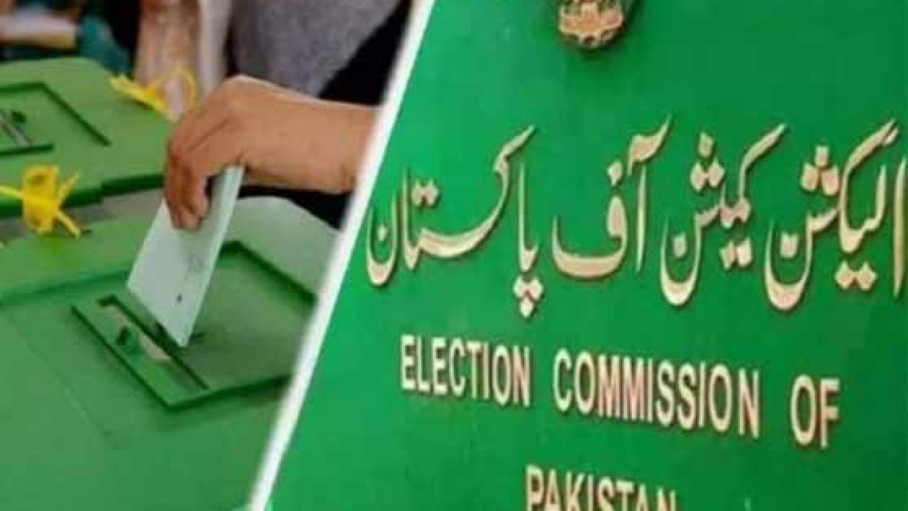 الیکشن کمیشن کا دو حلقوں میں دوبارہ پولنگ کرانے کا حکم