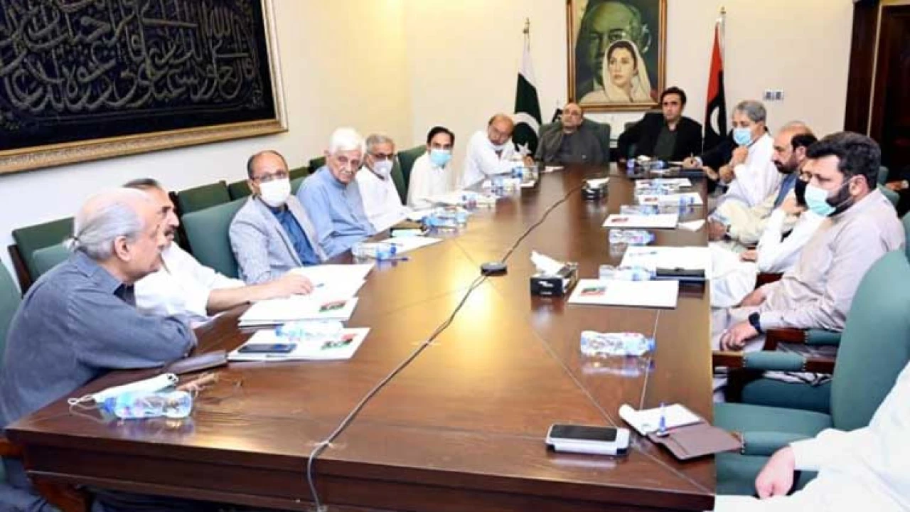 PPP calls for CEC meeting today