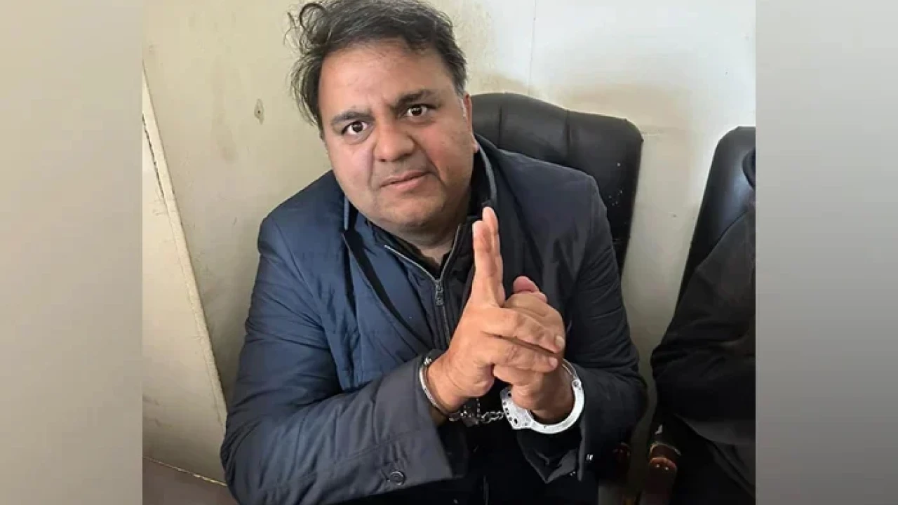 Fawad Chaudhry granted bail in financial fraud case