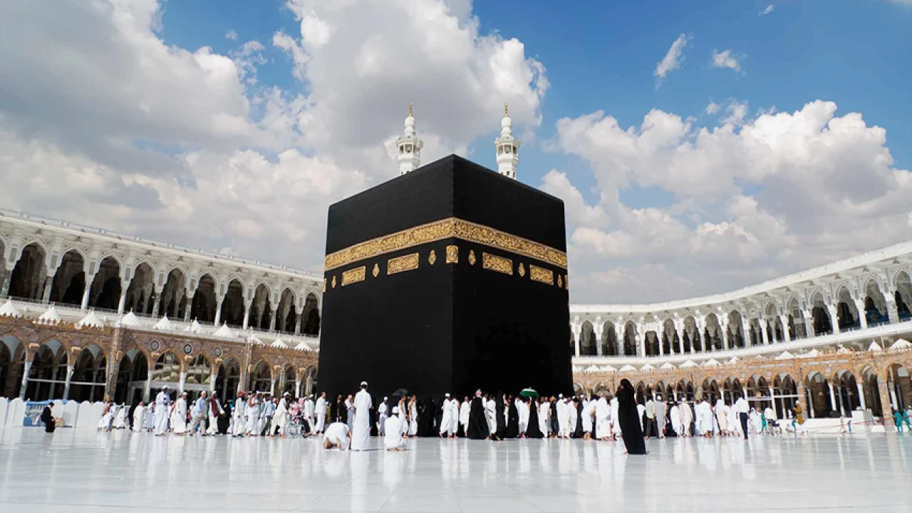 Hajj registration starts in Saudi Arabia