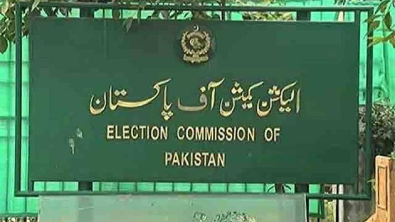 الیکشن کمیشن کابلدیاتی انتخابات میں الیکٹرانک ووٹنگ مشین کےتجربےکافیصلہ 