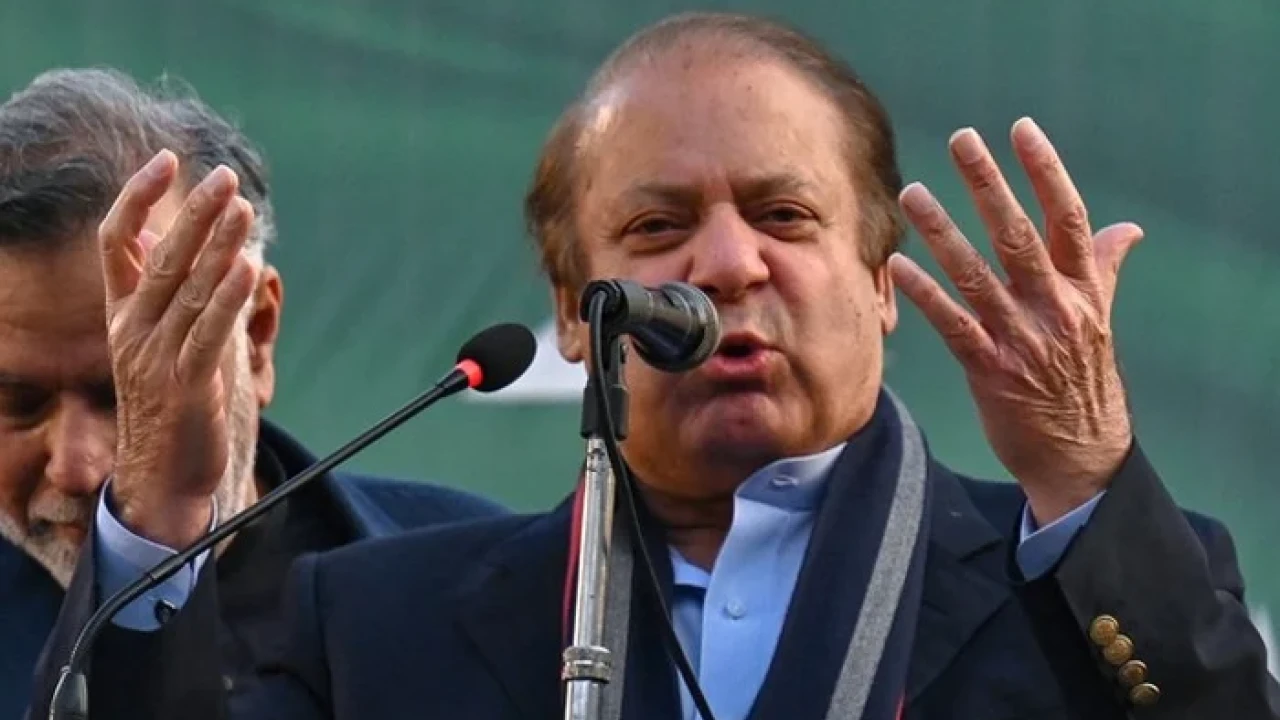 ECP rejects Nawaz’s plea for election excuse