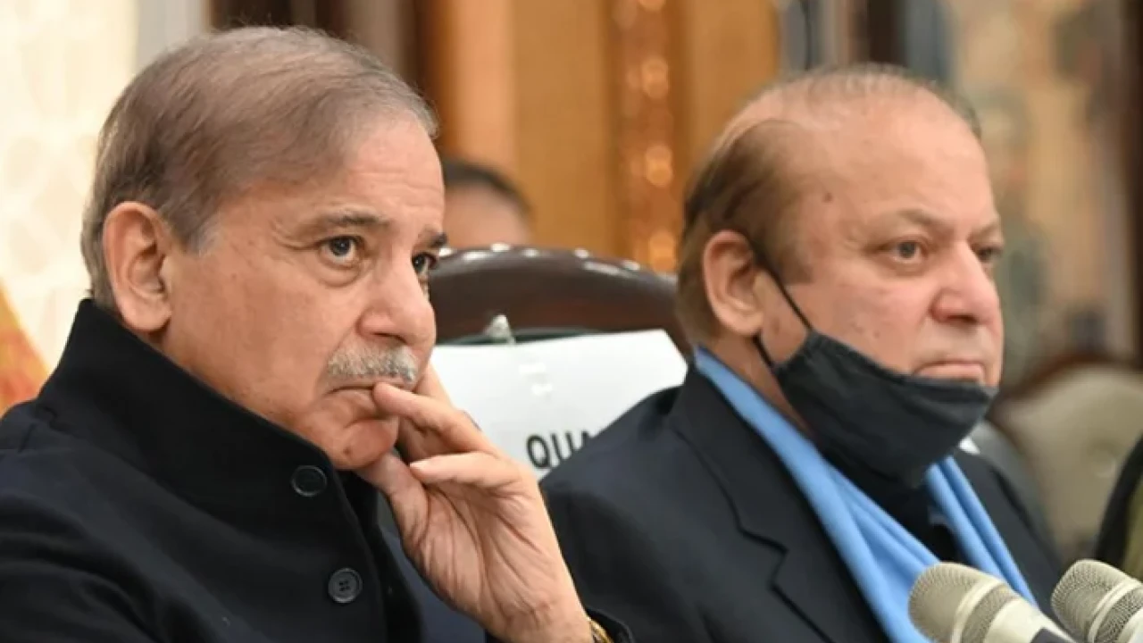 PML-N, PPP coordination committee’s session postponed 