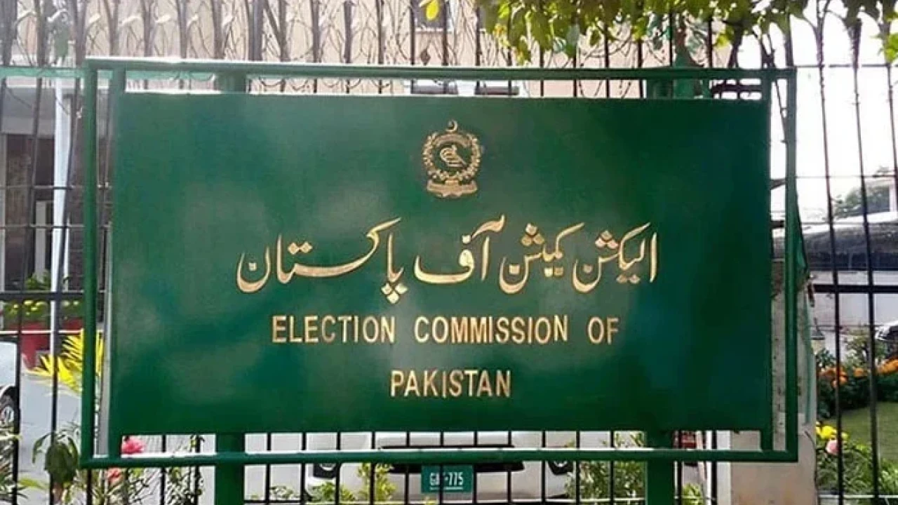 ECP indicates its official X account 