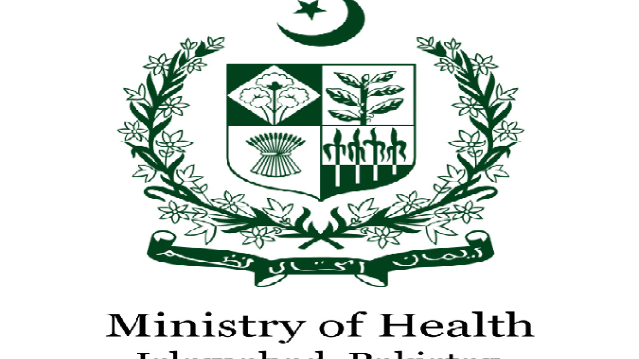 وزارت صحت اور اس سے منسلک اداروں کے اجلاسوں میں میٹھے مشروبات کے استعمال پر پابندی کی ہدایت جاری