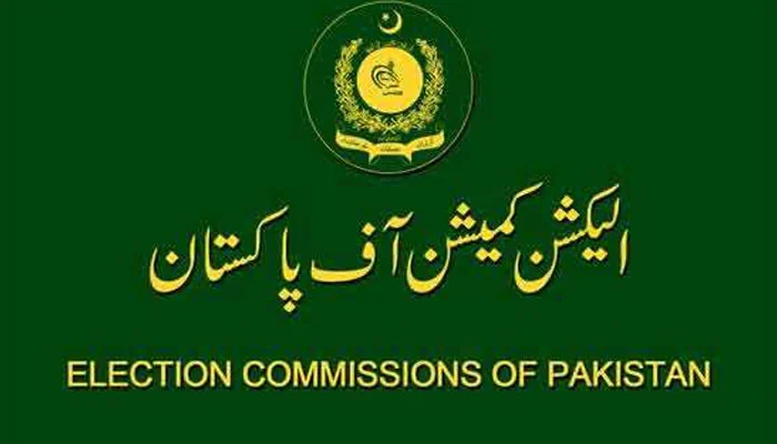 ECP rejects Liaqat Ali's allegations - Vimarsana News