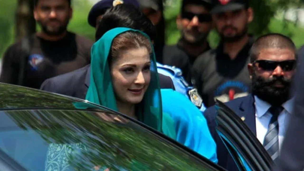 Maryam gets security as nominee of chief minister Punjab