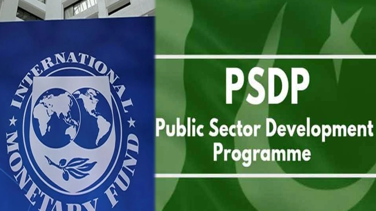 IMF objects transparency of annual development program plans