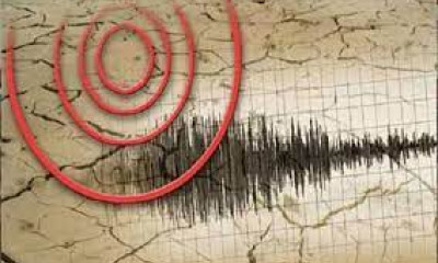پا کستان کے مختلف علاقوں میں زلزلہ
