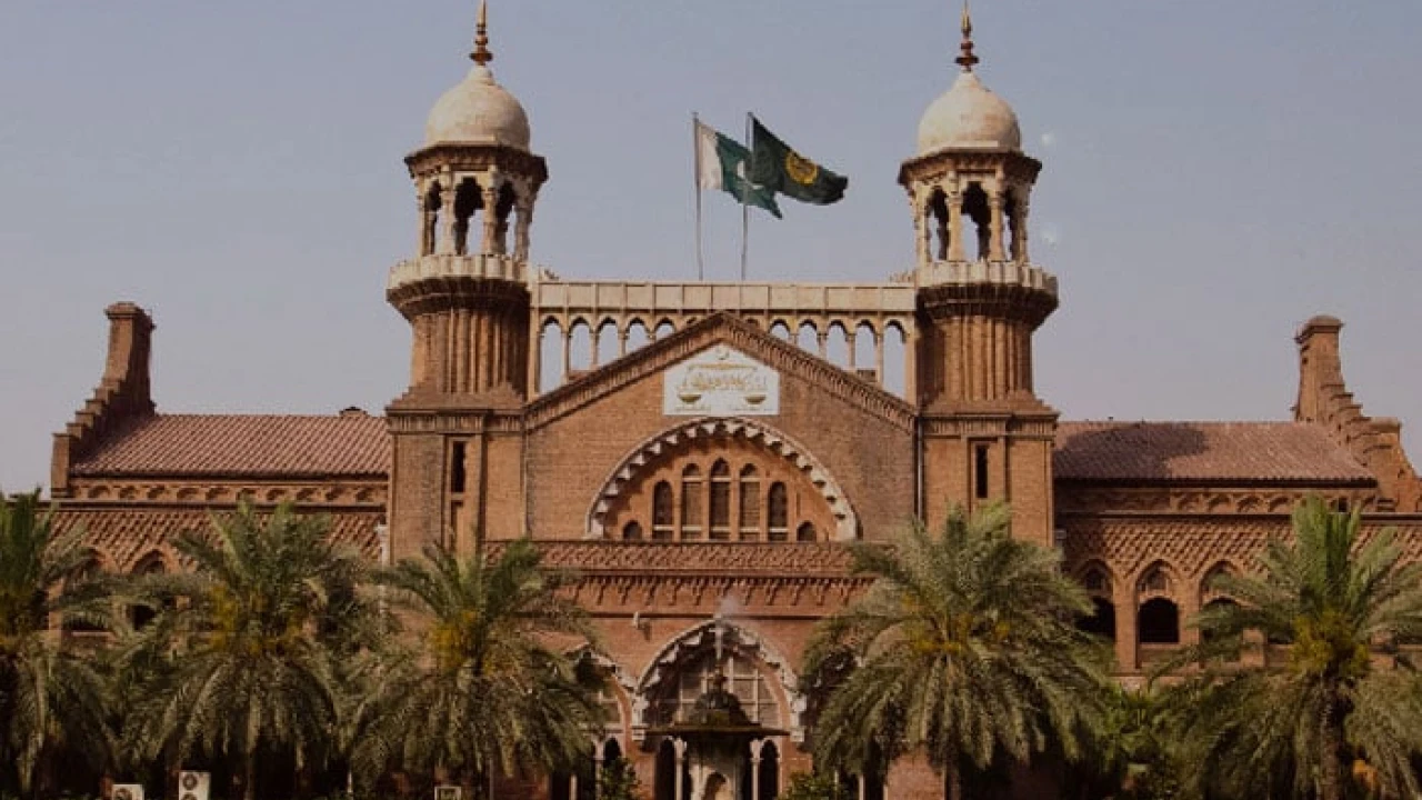 LHC rejects petitions against jail trial of May 9 cases as inadmissible