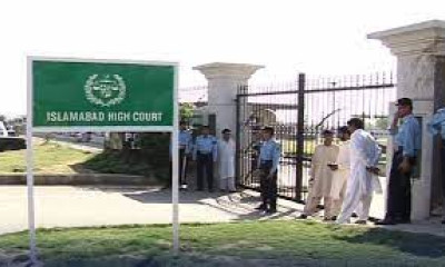 ڈپٹی کمشنر اسلام آباد عرفان نواز کے وارنٹ گرفتاری جاری