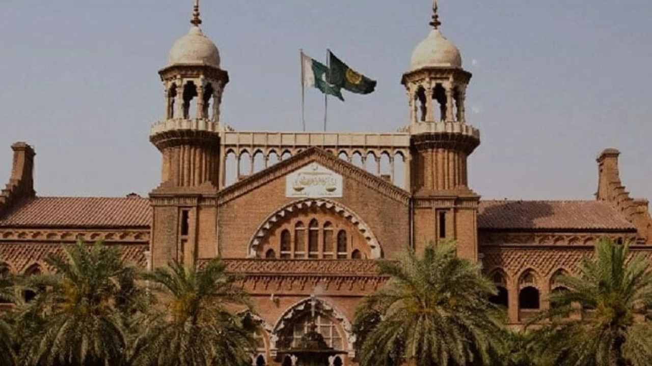LHC directs to merge pleas amid withdrawal elections symbol