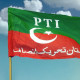 تحریک انصاف کا آئندہ 2ہفتوں میں انٹراپارٹی انتخابات کرانے کا فیصلہ