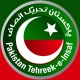 PTI to hold intra-party elections in upcoming weeks 