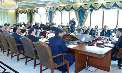 Federal Cabinet to hold meeting today 