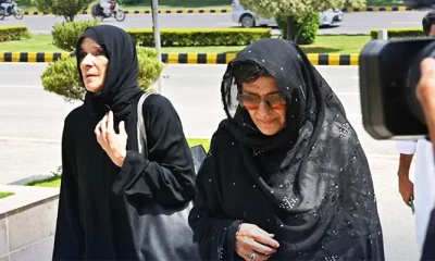 Jinnah House attack case: Interim bail of Alima, Uzma extended