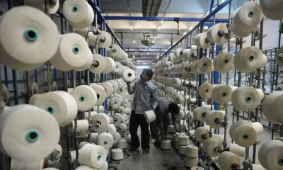 High power tariff worsens crisis in textile industry